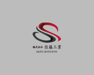 佐藤 卓也のイメージ